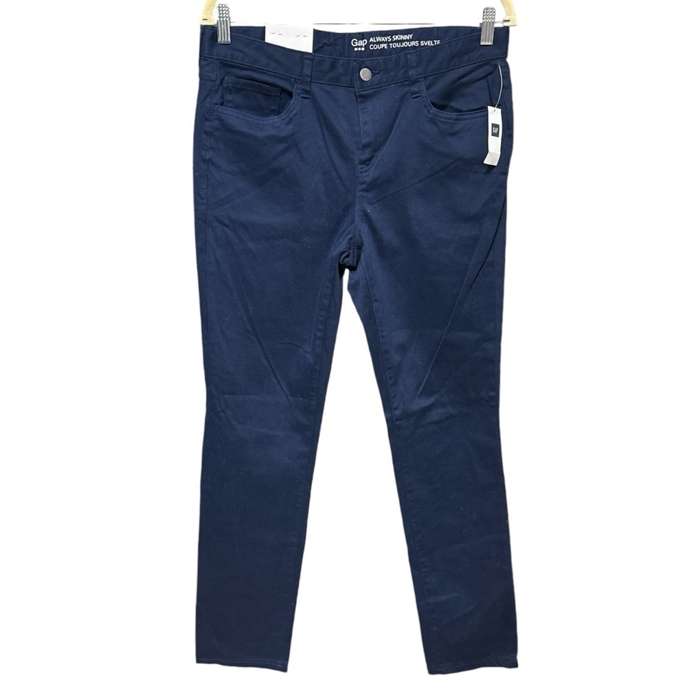 Gap Always Skinny Jeans